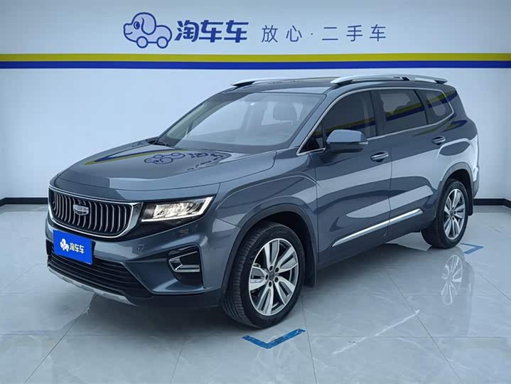 Geely Okavango 2022 2022款 1.8TD DCT豪华型 7座