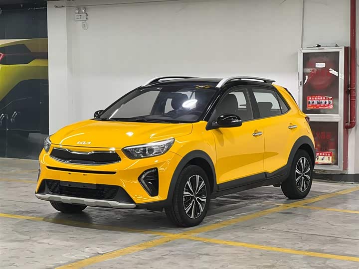 2021 Kia KX1