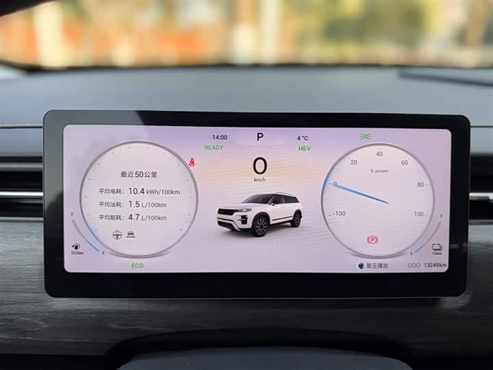 Chery Tiggo 7 C-DM 2025 2025款 1.5T 120KM御