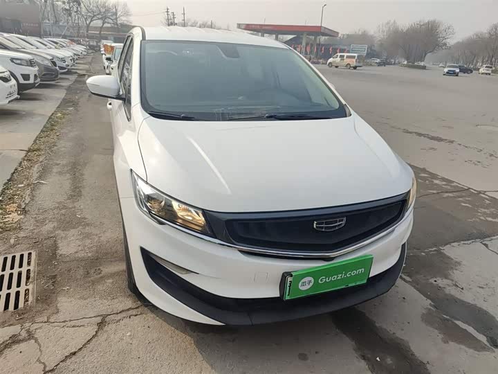 Geely Jiaji Hybrid 2021 2021款 ePro 1.5TD PHEV 悠享型