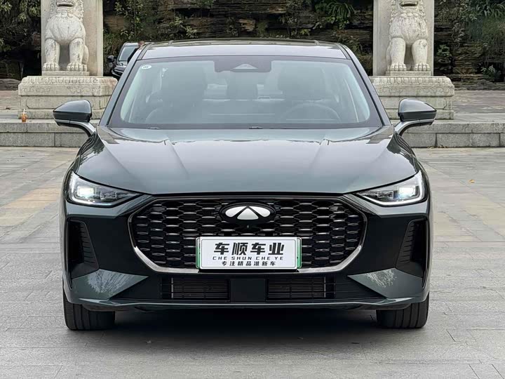 2025 Chery Fulwin A8L