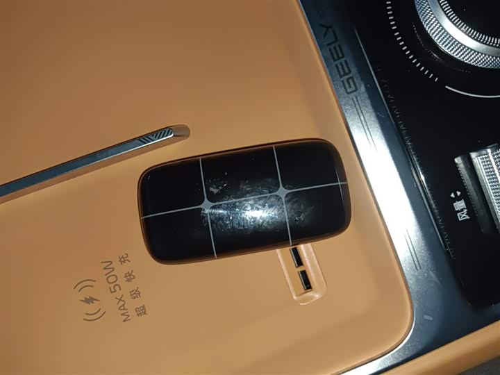 Geely Galaxy Starship 7 2025 2025款 120km 领航版