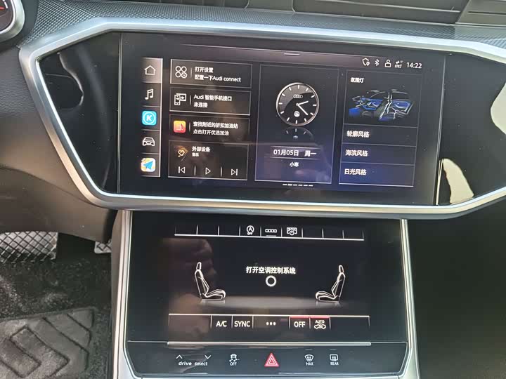 Audi A6L 2025 2025款 45 TFSI 臻选动感型