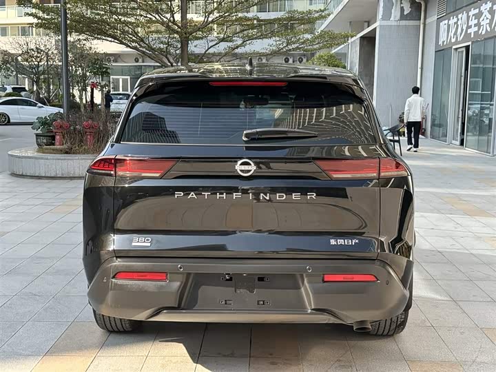 Nissan Pathfinder 2024 2024款 380VC-TURBO 两驱智悦版 6座
