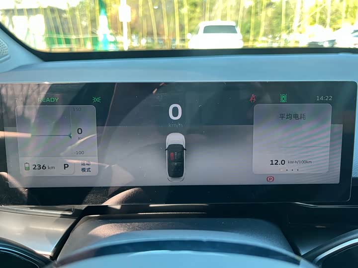 Geely Geometry G6 2022 2022款 480 新智型