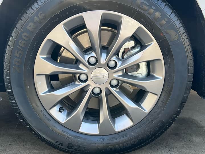 Geely Geometry G6 2022 2022款 480 新智型