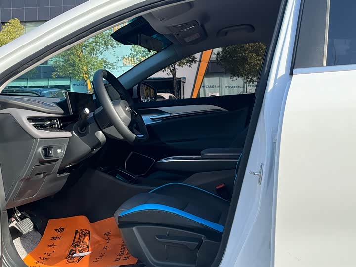 Geely Geometry G6 2022 2022款 480 新智型