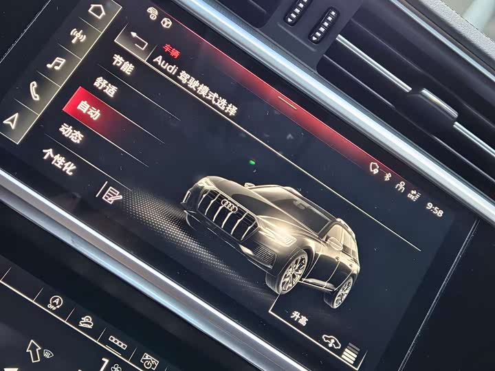 Audi A6 2022 2022款 allroad quattro 探索家 55 TFSI 尊享越野型