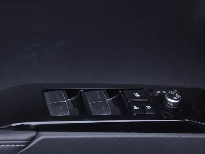 Toyota Camry 2024 2024款 双擎 2.0HGVP 豪华版