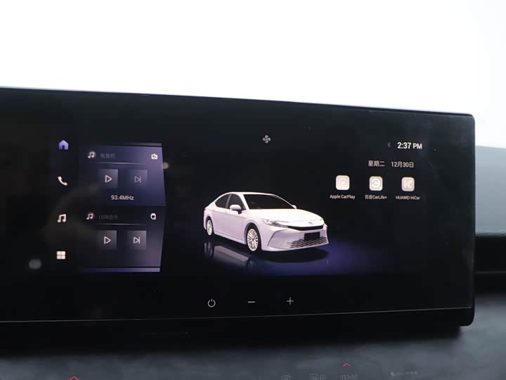 Toyota Camry 2024 2024款 双擎 2.0HGVP 豪华版