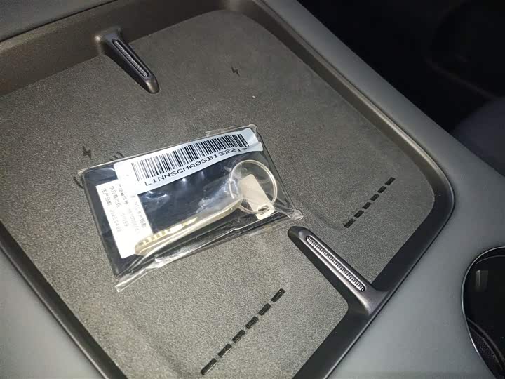 XPeng G7 2025 2025款 702 超长续航 Max