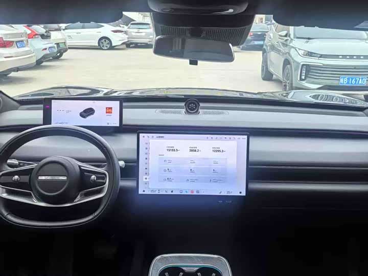 Exeed Sterra ET 2024 2024款 增程 240 Ultra四驱