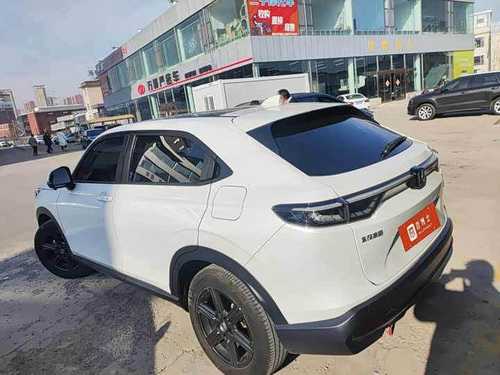 Honda XR-V 2023 2023款 1.5L CVT热潮版