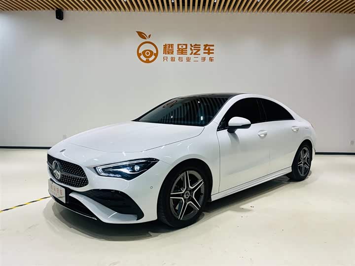 2025 Mercedes-Benz CLA-Class