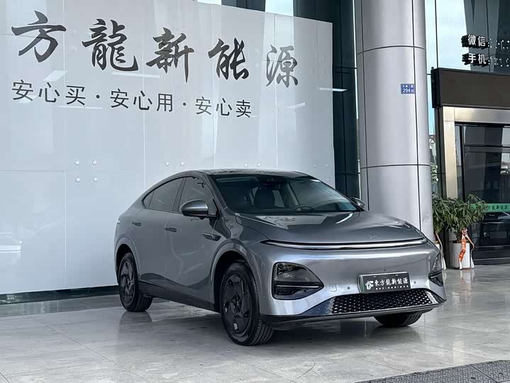 2025 XPeng G6
