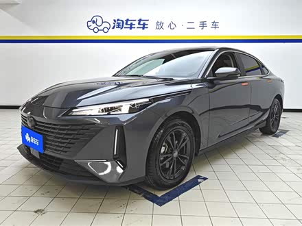 Changan Yida 2023 2023款 蓝鲸NE 1.5T GDI DCT畅享版
