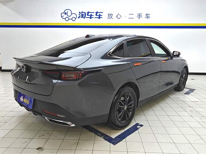 Changan Yida 2023 2023款 蓝鲸NE 1.5T GDI DCT畅享版