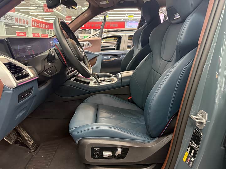 BMW XM 2023 2023款 50e