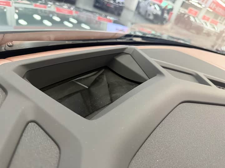 BMW XM 2023 2023款 50e