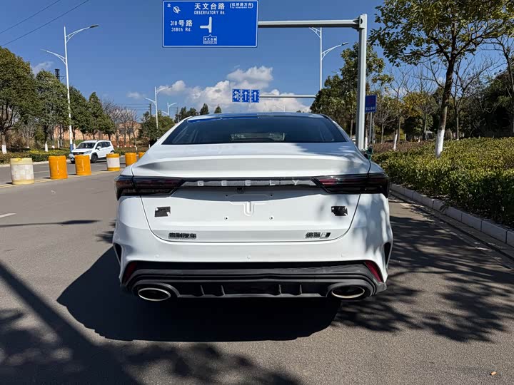 Geely Binrui 2024 2024款 缤瑞COOL 1.5T DCT冠军版