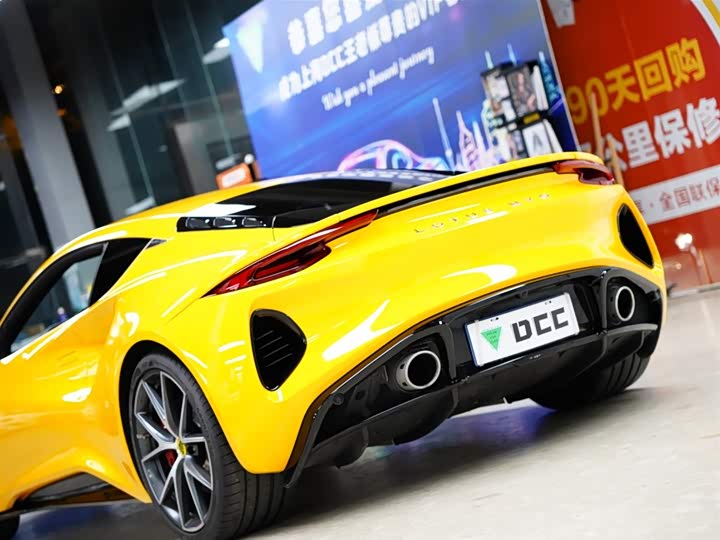 Lotus Emira 2021 2021款 2.0T DCT First Edition