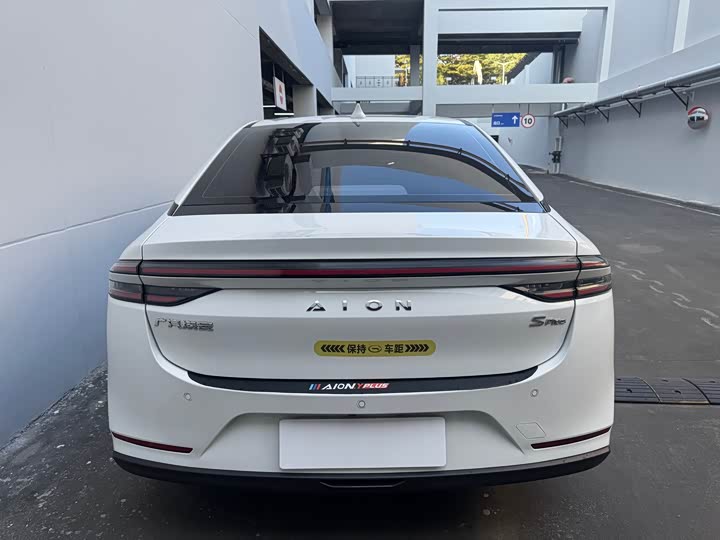 GAC Aion S Plus 2025 2025款 舒享版 53.241kWh