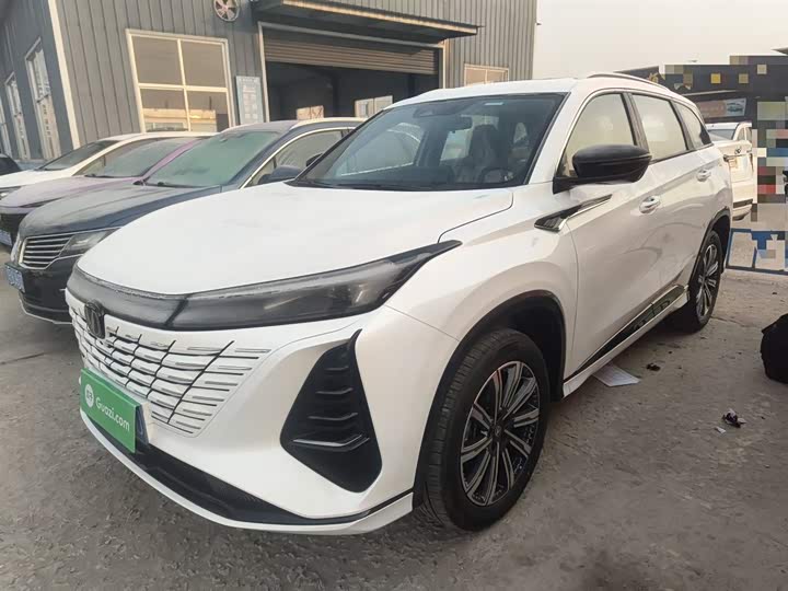 2026 Changan CS75 Plus