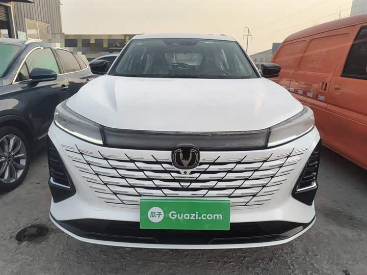 2026 Changan CS75 Plus