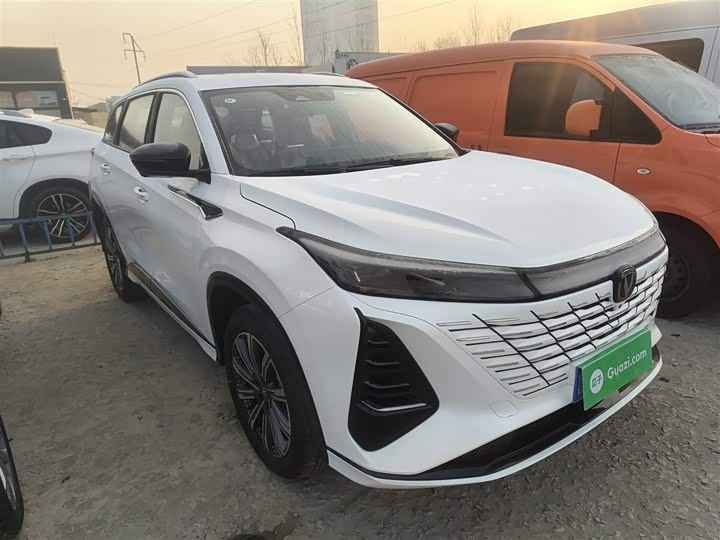 2026 Changan CS75 Plus