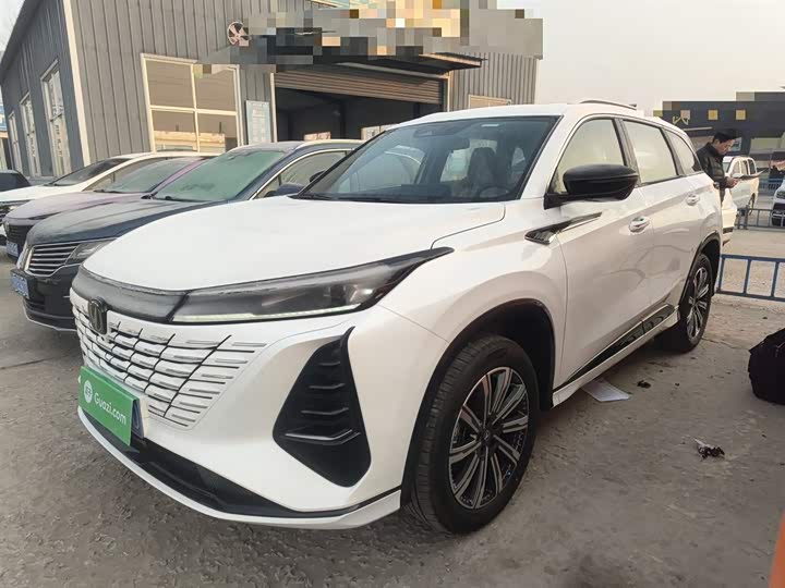 2026 Changan CS75 Plus