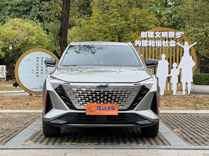 Changan Oshan Z6 2023 2023款 蓝鲸 1.5T DCT智领型