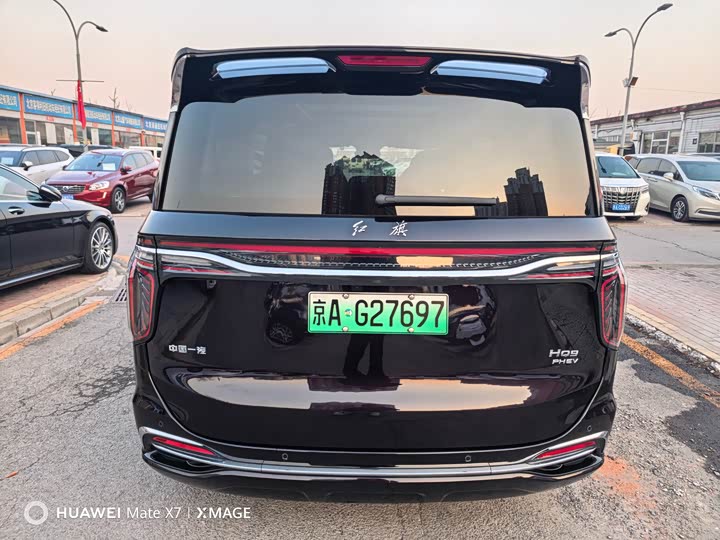 Hongqi HQ9 Hybrid 2024 2024款 2.0T 四驱商务版