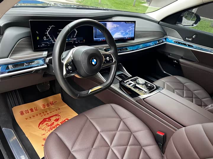 BMW 7 Series 2023 2023款 735Li M运动套装
