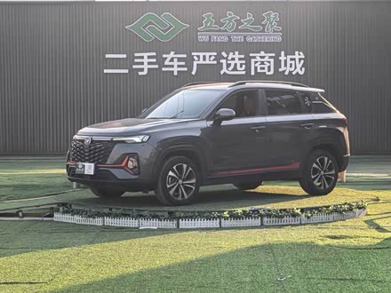 2024 Changan CS35 Plus
