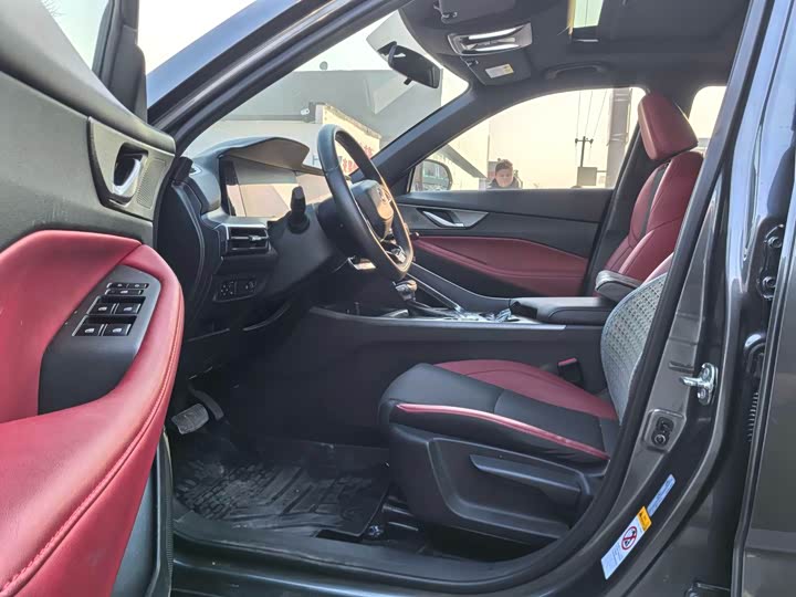 2024 Changan CS35 Plus