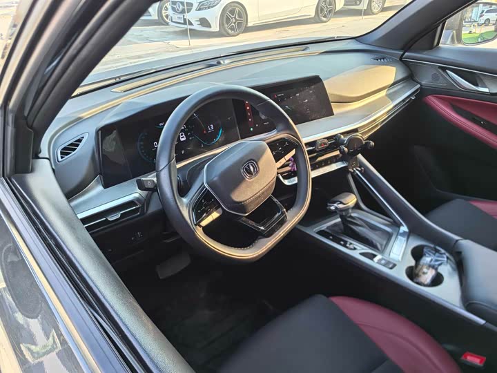 2024 Changan CS35 Plus