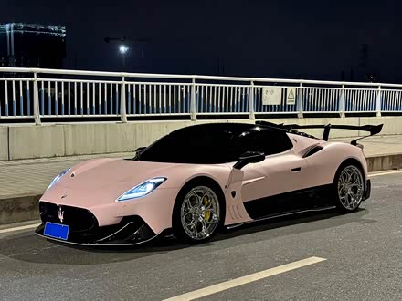 Maserati MC20 2023 2023款 3.0T 标准版