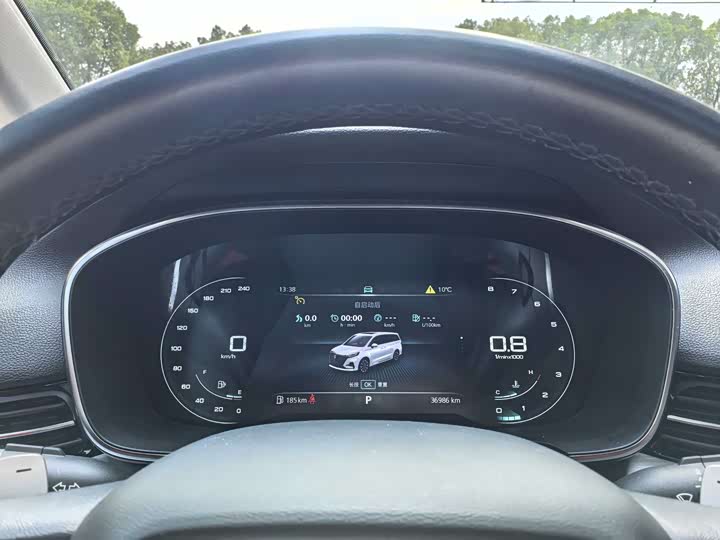 Roewe iMax 8 2022 2022款 400TGI 旗舰版