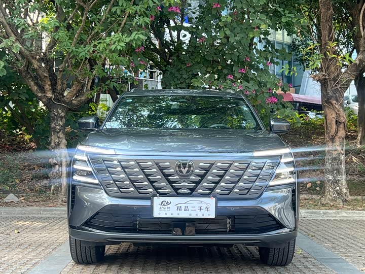 Changan CS75 Plus 2025 2025款 第四代 UItra 2.0T 新蓝鲸 智慧智擎型
