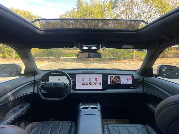 Changan CS75 Plus 2025 2025款 第四代 UItra 2.0T 新蓝鲸 智慧智擎型