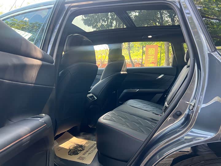 Changan CS75 Plus 2025 2025款 第四代 UItra 2.0T 新蓝鲸 智慧智擎型