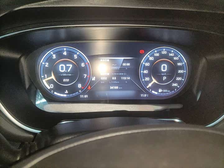 GAC Trumpchi GS4 Plus 2022 2022款 390T 自动星云版