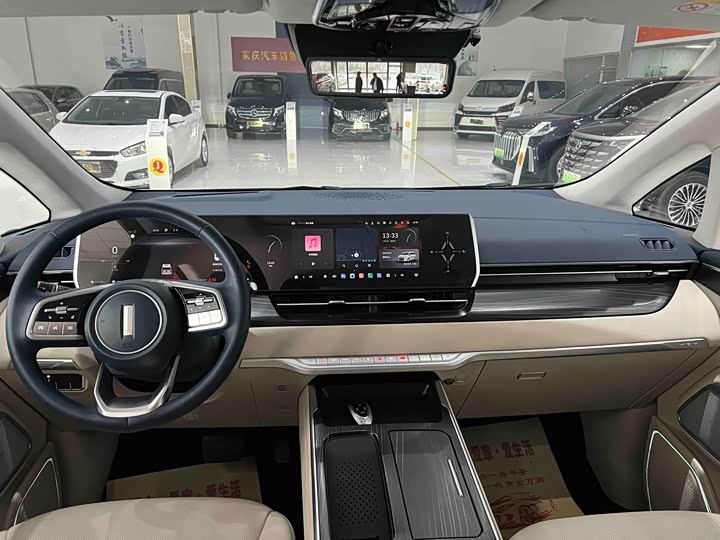 Wey Gaoshan 2023 2023款 四驱旗舰版