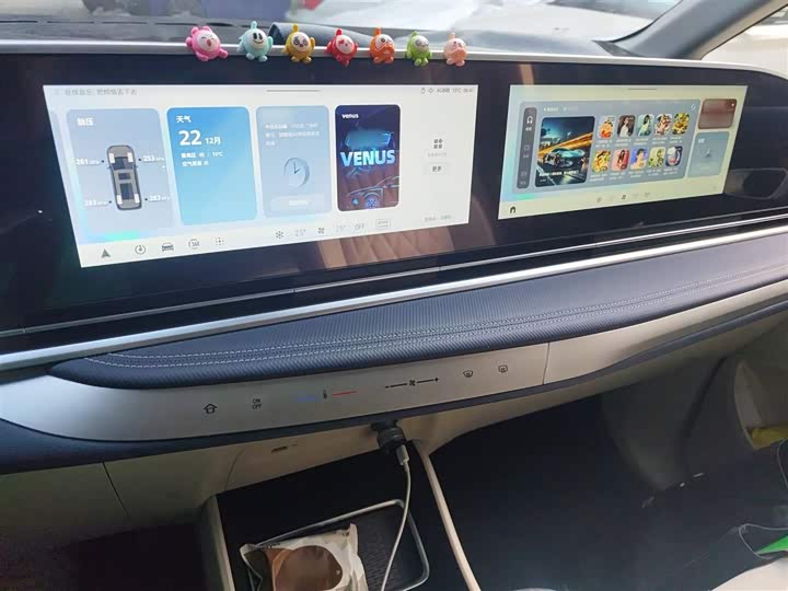 Maxus G90 2024 2024款 2.0T 星云七座版