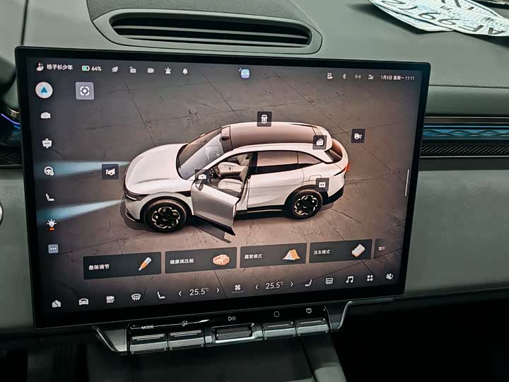 Zeekr 7X 2025 2025款 100kWh 长续航后驱智驾版