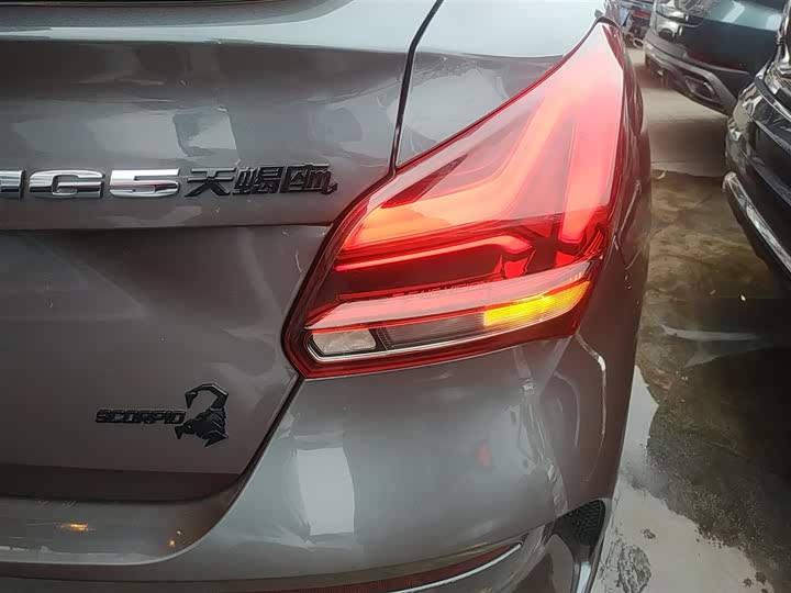 MG Motor 5 Scorpio 2022 2022款 1.5T Trophy运动旗舰版