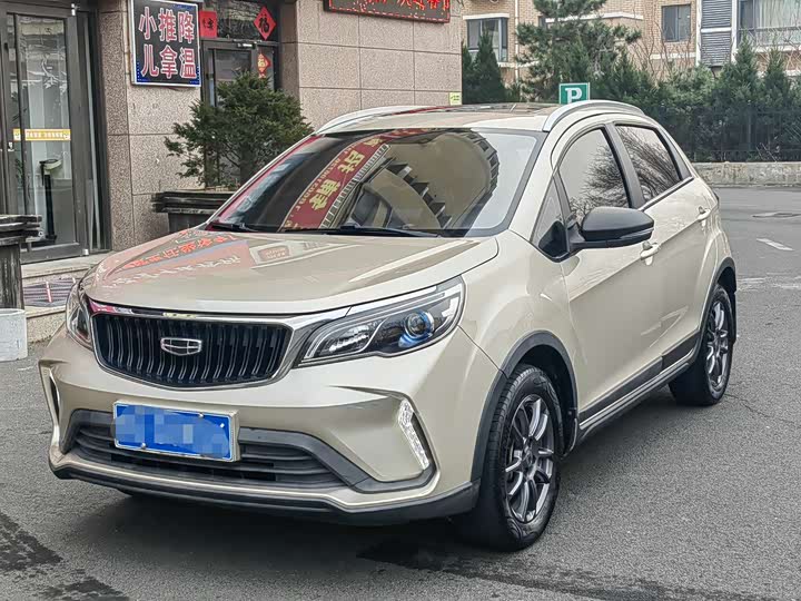 Geely Vision X3 2021 2021款 PRO 1.5L CVT尊贵型
