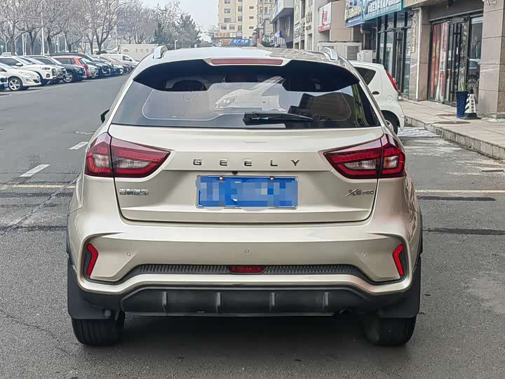 Geely Vision X3 2021 2021款 PRO 1.5L CVT尊贵型