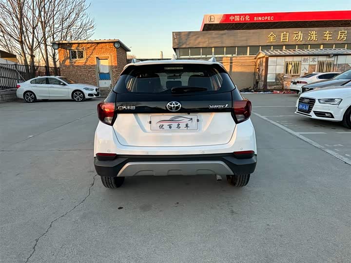 Toyota Yaris L Hatchback 2022 2022款 致炫X 1.5L CVT领先PLUS版