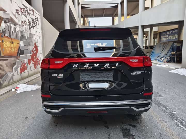 Haval M6 2023 2023款 PLUS 1.5T DCT豪华智联型